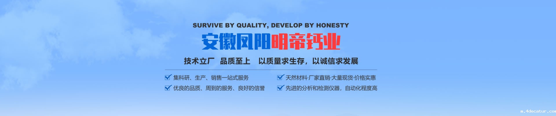 点点体育app官网入口手机版下载安装