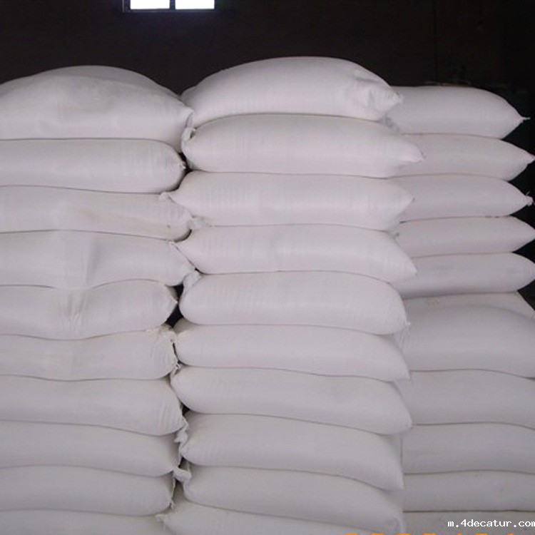 袋装taptap体育投注软件