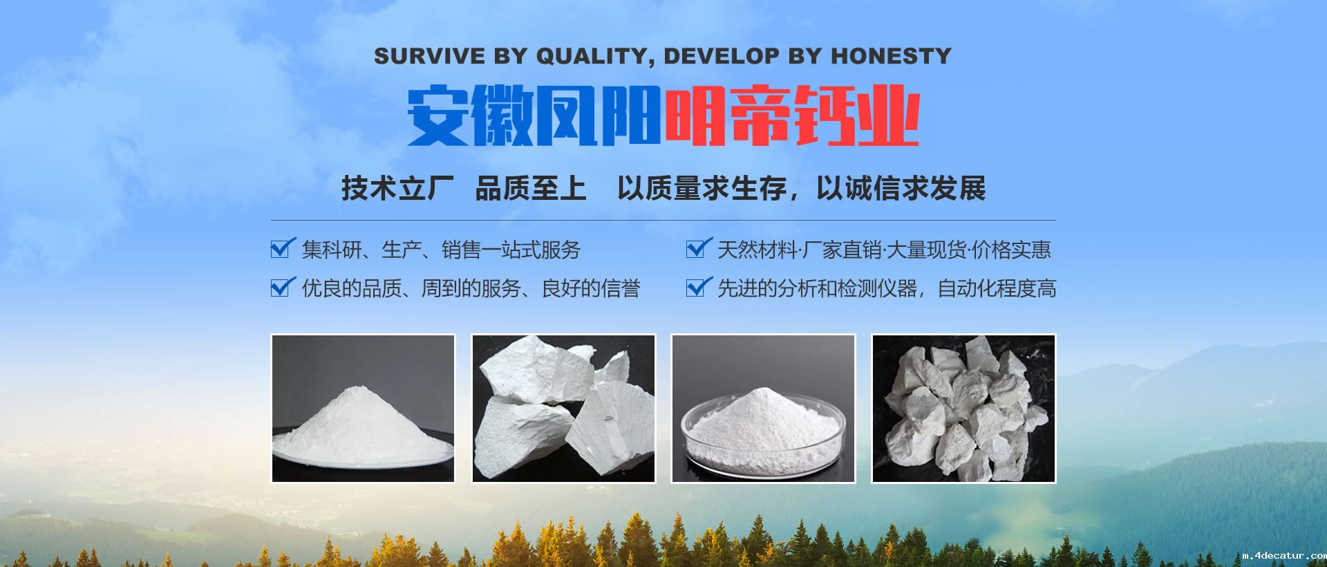 taptap体育投注软件