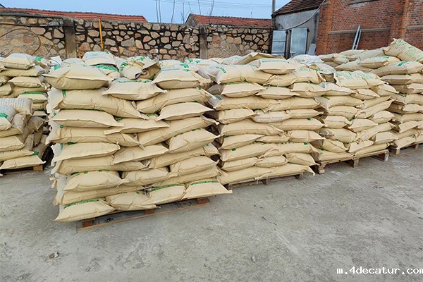 点点彩票app下载安装最新版本